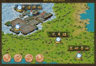 魔域怀旧版:游戏都有哪些地图