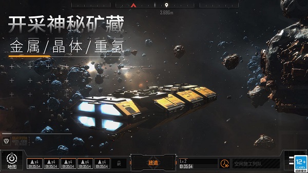 无尽的拉格朗日新手玩家应该怎么玩 新手攻略