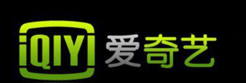爱奇艺app如何开起里面的弹幕 爱奇艺app快速开起里面的弹幕的方法