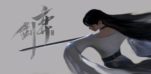 弈剑行怎么拆招 弈剑行拆招教程