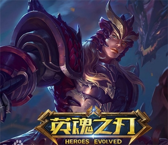 英魂之刃国际服：新年福利礼包兑换码大全