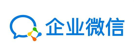 企业微信怎么查工资明细 手机企业微信怎么查工资条