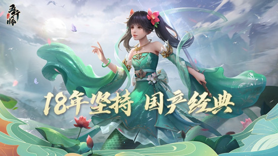 五行师礼包兑换码 五行师免费兑换码大全
