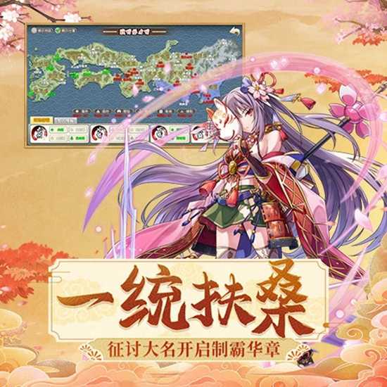 时之幻想曲流派选择 时之幻想曲流派怎么选