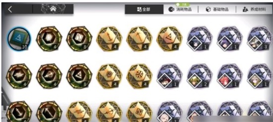 明日方舟六星信物怎么分配 六星信物分配攻略