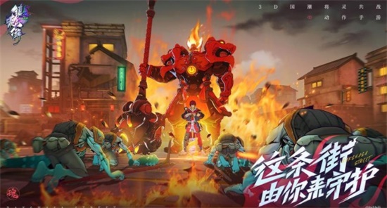 镇魂街天生为王怎么氪金性价比最高 氪金玩法攻略