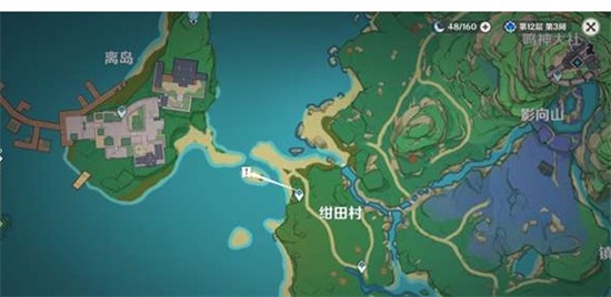 原神全能美食队任务怎么完成 全能美食队完成图文攻略