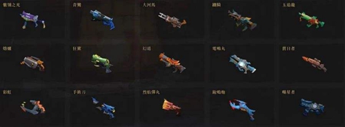 枪火重生武器排行 枪火重生用什么武器好