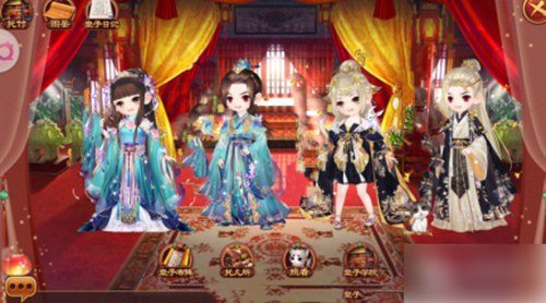 熹妃传怎么生皇子 熹妃传生皇子的方法