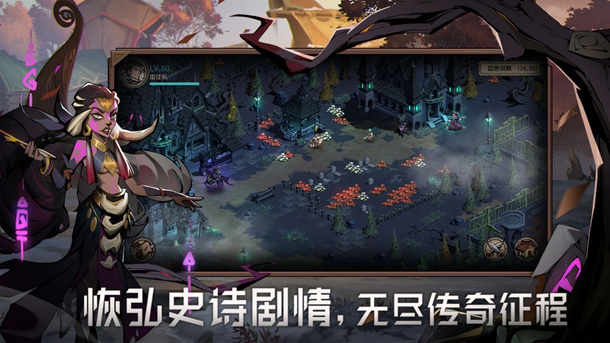 时间之钥怎么快速升级 时间之钥快速升级攻略