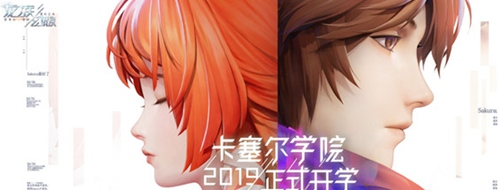 龙族幻想怎么获得继承者 龙族幻想继承者获取教程