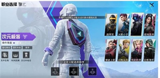 和平精英s22赛季皮肤有哪些 s22赛季皮肤一览