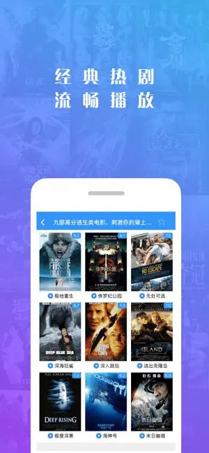 今日影视怎么自己喜欢的电影 今日影视电影的方法