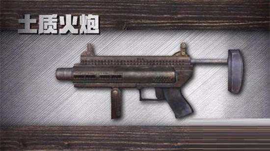 明日之后狙击手副武器怎么选择 明日之后狙击手副武器选择攻略