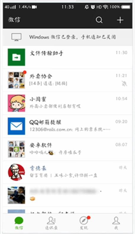 探探怎么取消自动续费 自动续费功能关闭方法分享