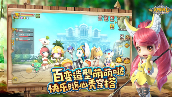 光明勇士平民攻略大全 光明勇士进阶攻略