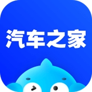 汽车之家怎么查看车辆配置   查看车辆配置操作教程