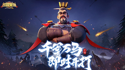 万国觉醒要怎么压堡 万国觉醒压堡攻略