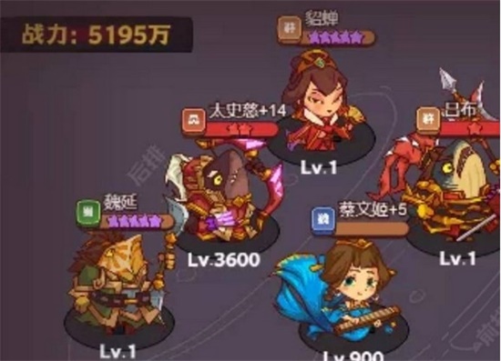 咸鱼之王7130关机甲华佗怎么过 7130关机甲华佗通关攻略
