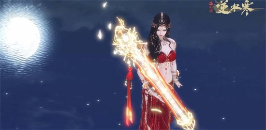 逆水寒手游橙武怎么获取 橙武获取玩法分享