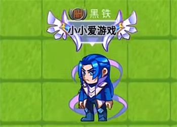 别惹农夫唐三皮肤怎么获得 千手皮肤获取攻略