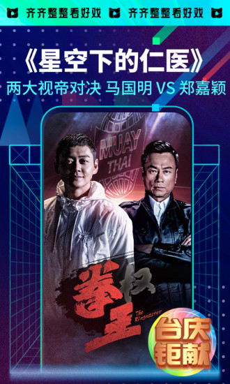 埋堆堆会员怎么取消自动续费 埋堆堆会员取消自动续费方法步骤