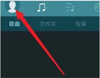 海贝音乐怎么设置最好的音质 设置最后好音质的方法教程