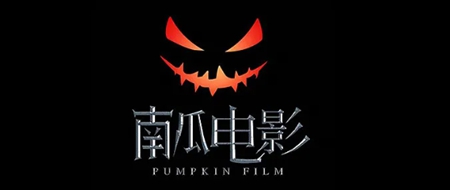 南瓜电影如何领取会员呢 快速领取会员的方法