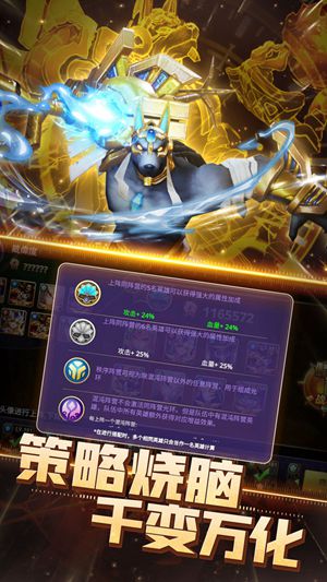 塔防纪元礼包码是什么 塔防纪元礼包码攻略