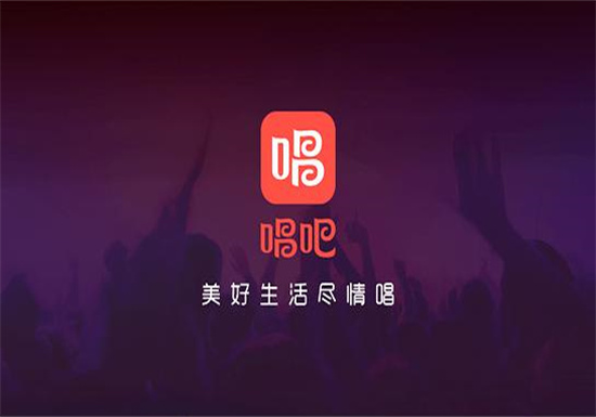 唱吧怎么导出自己的作品 唱吧导出个人音乐作品的方法教程