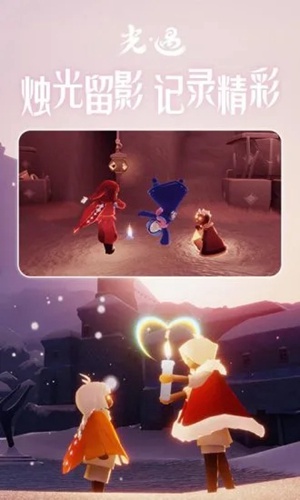 光遇蛋糕有什么用 光遇周年庆蛋糕怎么用