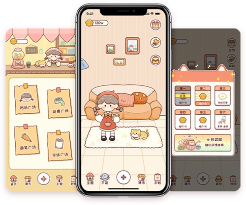 暖暖手帐app怎么添加好友 暖暖手账app添加好友的方法
