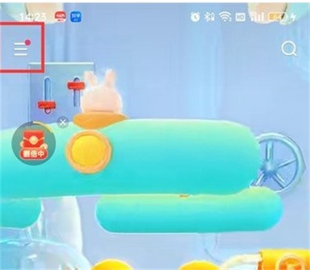 快手授权过的应用怎么查看 授权应用解除权限方法教程