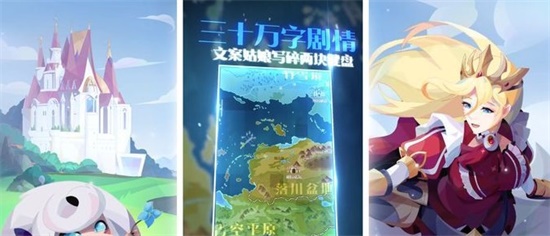召唤与合成2角色强度排行展示 角色最强阵容推荐