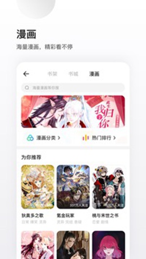 夸克怎么开青少年模式 夸克打开青少年模式的方法