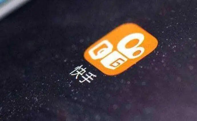 快手金色弹幕怎么发 金色弹幕发送方式分享