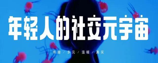 Soul里面的暗语有哪些 暗语全收集详解