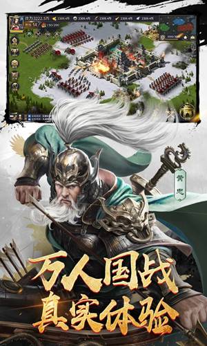 三十六计礼包码永久 三十六计礼包激活码