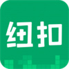 纽扣助手怎么开启储存卡权限 开启权限的方法