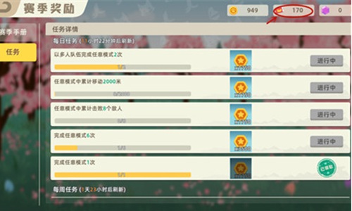 小动物之星怎么获得蕉票 小动物之星蕉票获取教程