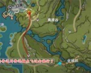 原神须弥智慧之神位置在哪 须弥智慧之神任务攻略