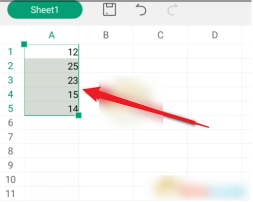wpsoffice怎么计算总和 wpsoffice数据求和教程