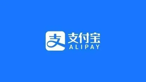 支付宝自动续费怎么取消 关闭自动续费的方法