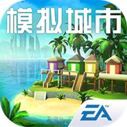 模拟城市我是市长如何快速获取材料    模拟城市我是市长快速获取材料攻略