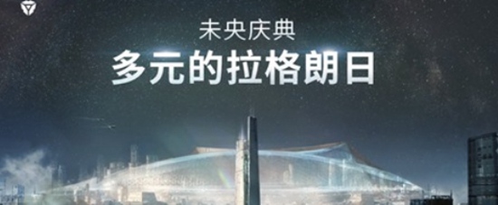 无尽的拉格朗日怎么样抽奖 无尽的拉格朗日抽奖攻略