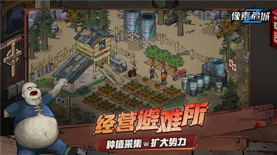 像素危城武器那个最好 像素危城最强武器推荐