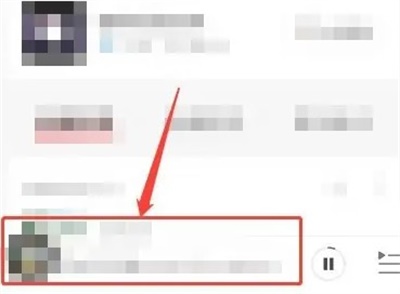网易云音乐怎么查找相似歌曲 相似歌曲查看方法