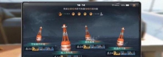 明日之后信标扫描灯塔怎么完成 明日之后信标扫描灯塔完成攻略