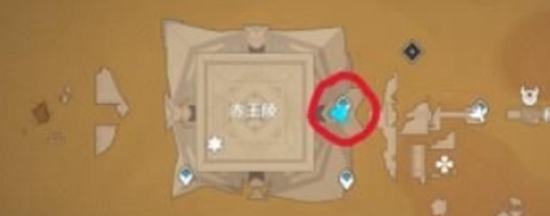 原神元素专家第二辑成就怎么达成 原神元素专家第二辑成就达成方法介绍
