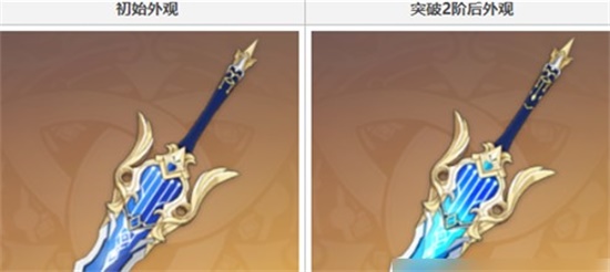 原神强力双手大剑有哪些 强力大剑一览